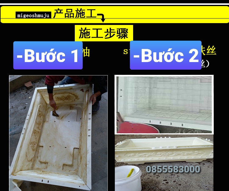 khuôn đúc chậu cảnh chữ nhật 1m2 (khuôn chậu ABS có lòng trong)