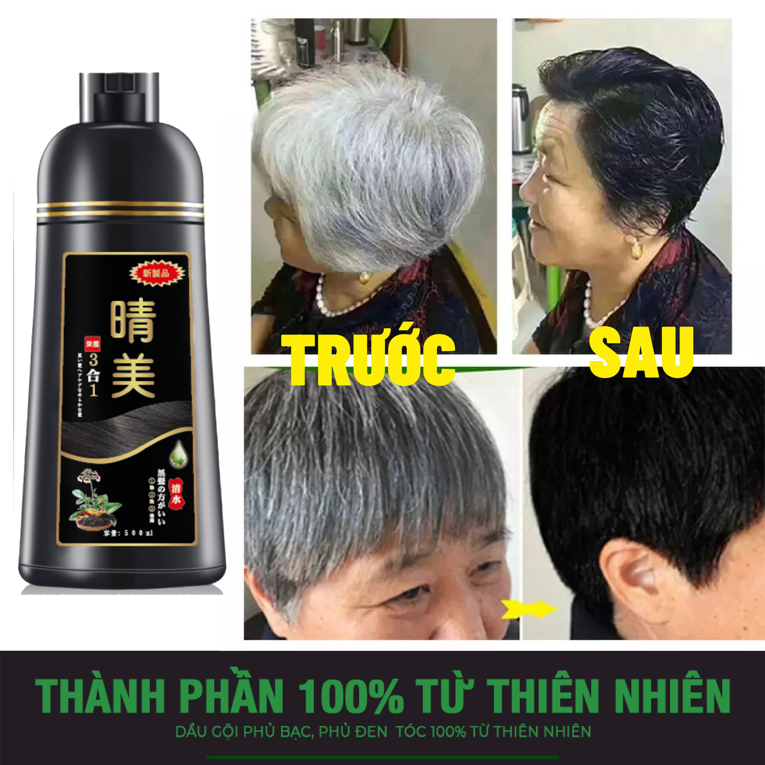 KOMI -  DẦU GỘI NHUỘM PHỦ BẠC THẢO DƯỢC ĐEN TÓC - 500ML