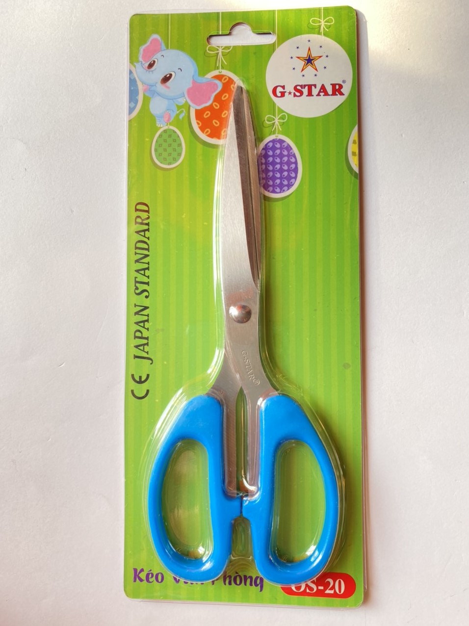 Kéo Văn Phòng Gstar Dài 20cm OS20