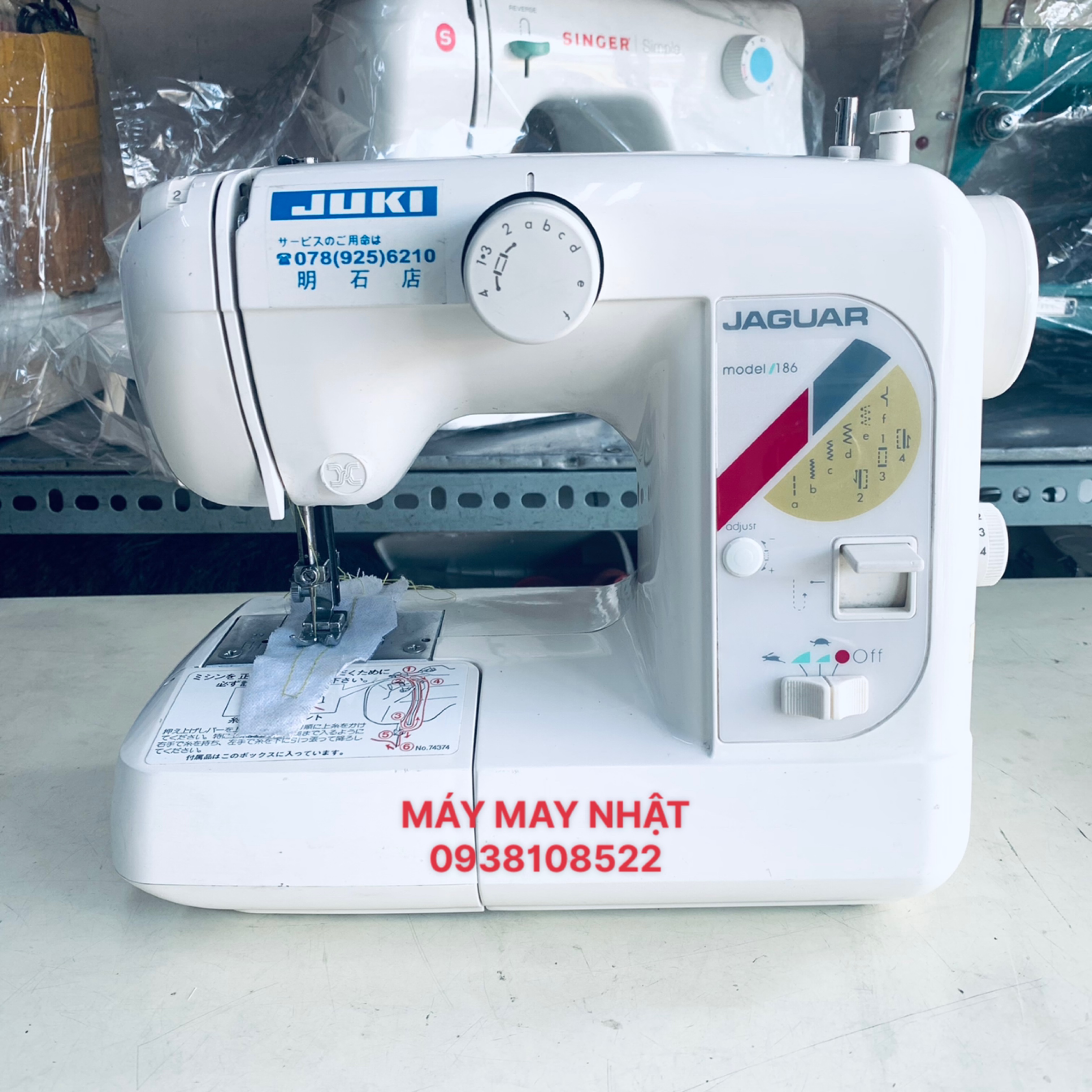 MÁY MAY MINI MINI NỘI ĐỊA NHẬT BẢN