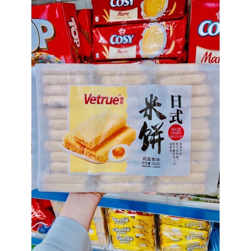 BÁNH GẠO ĐÀI LOAN VETRUE CÁC VỊ