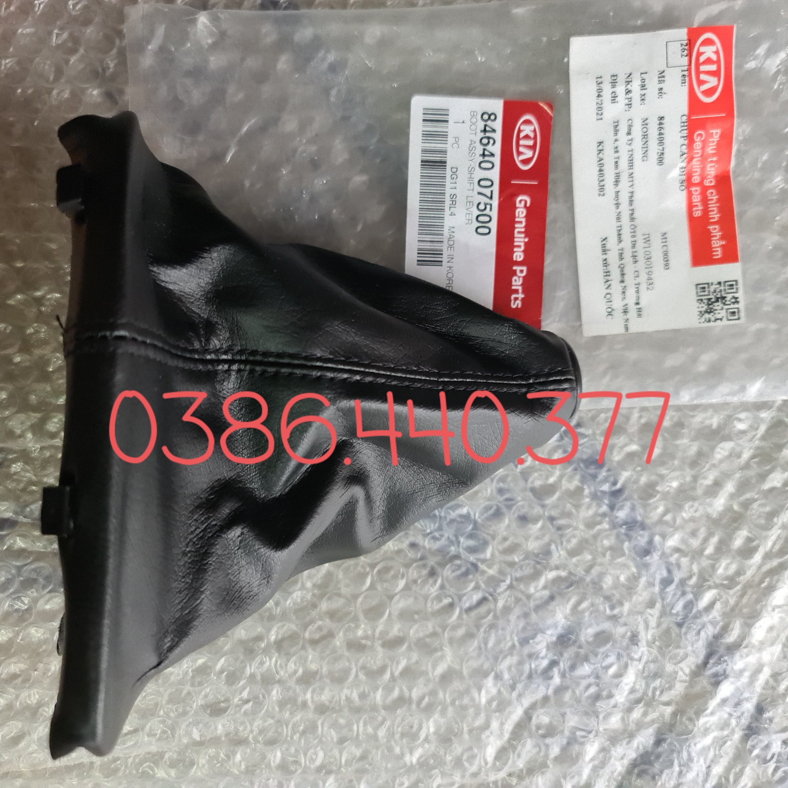 Bao da cần đi số Morning 05-10 Xịn
