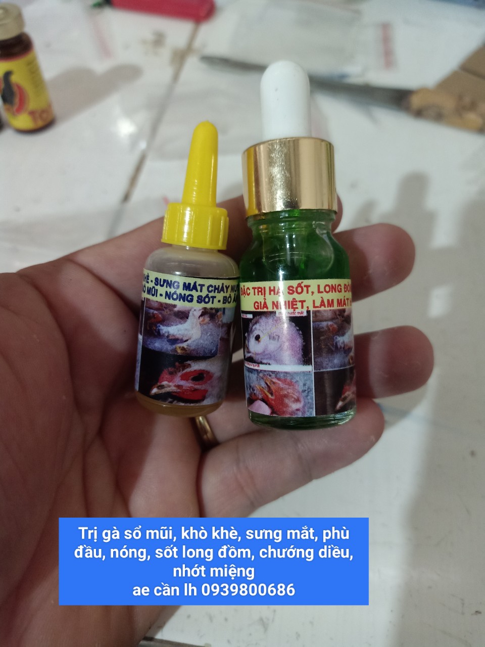 Khò khè, chướng diều