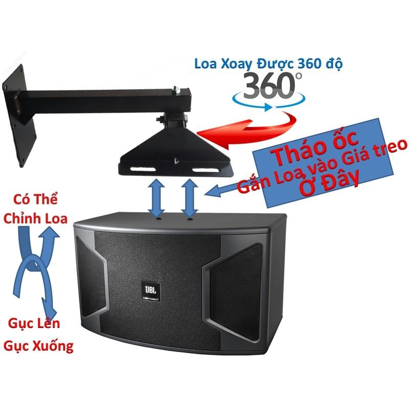 [HCM]Cặp 2 kệ treo loa ARIRANG đa năng 360 độ