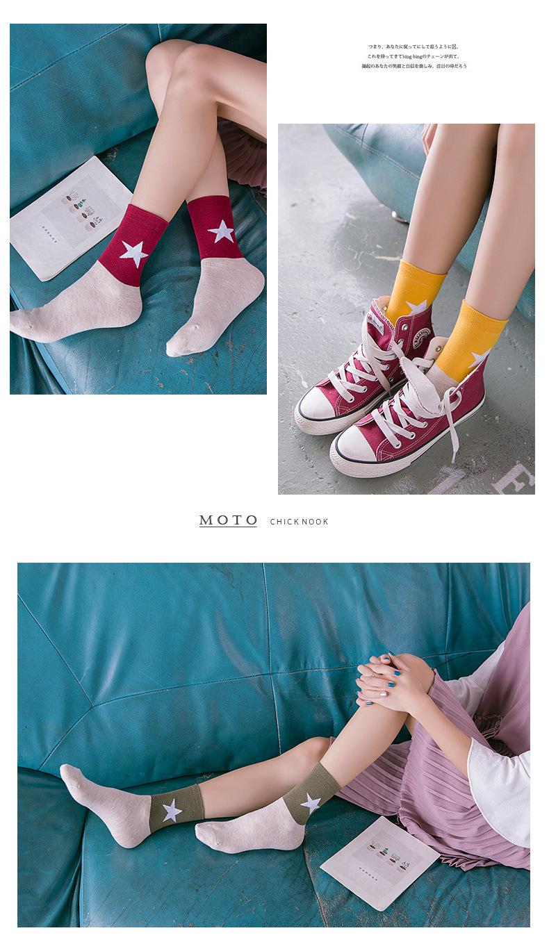 [ SET 5 ĐÔI ] Tất cổ dài cho nữ thổ cẩm P8W4