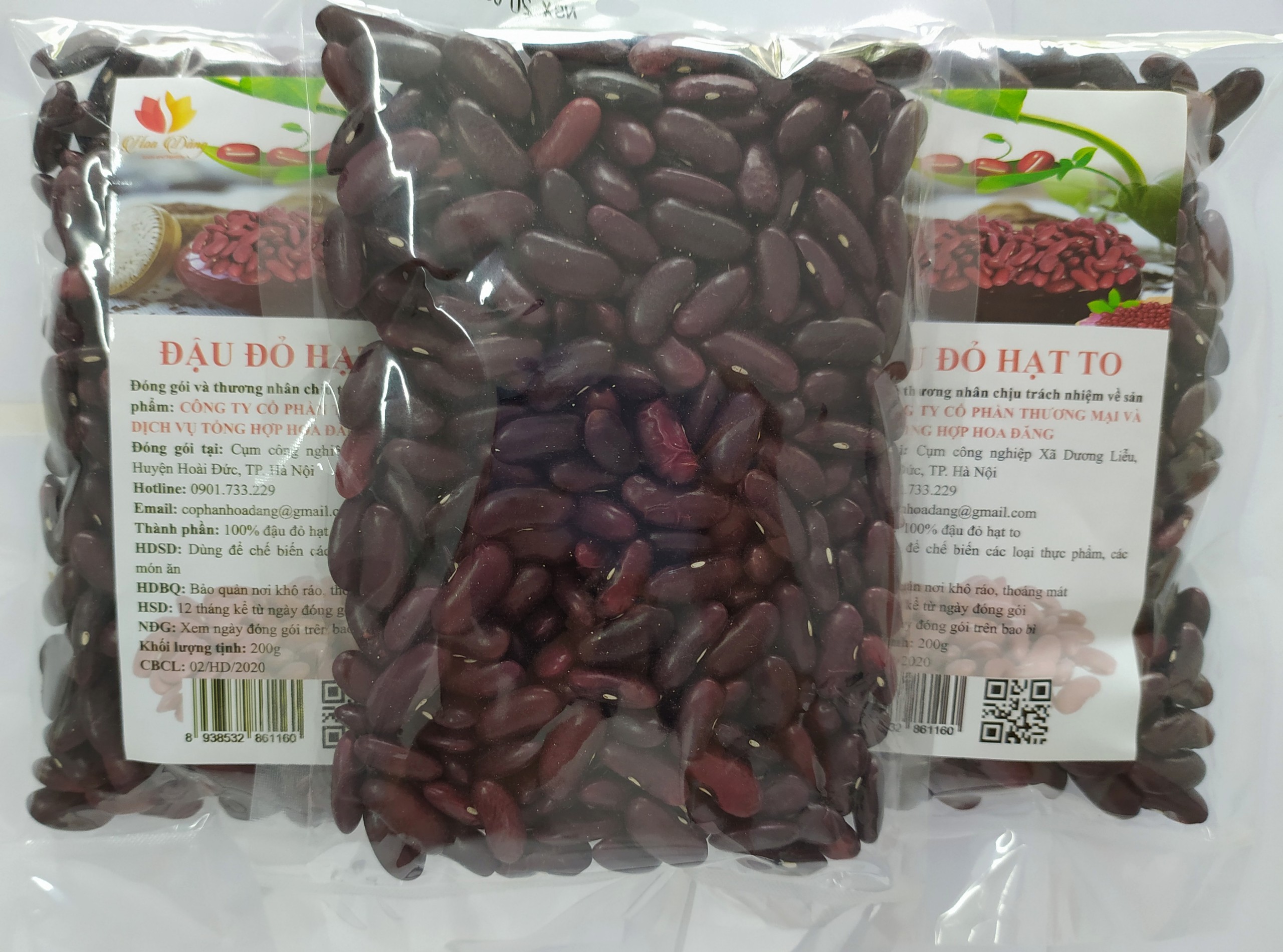 ĐẬU ĐỎ HẠT TO GÓI 200G