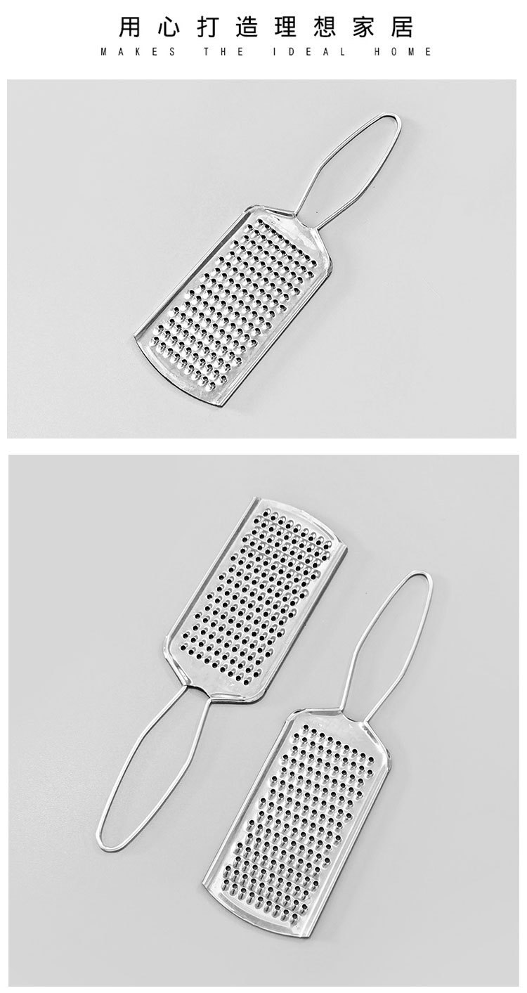 Dao Bào Đa Năng 2 Trong 1 (Bào Vỏ, Bào Sợi) Inox