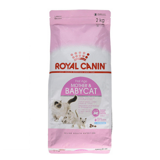 Royal Canin BabyCat 34 2KG Thức ăn mèo con - CutePets thumbnail