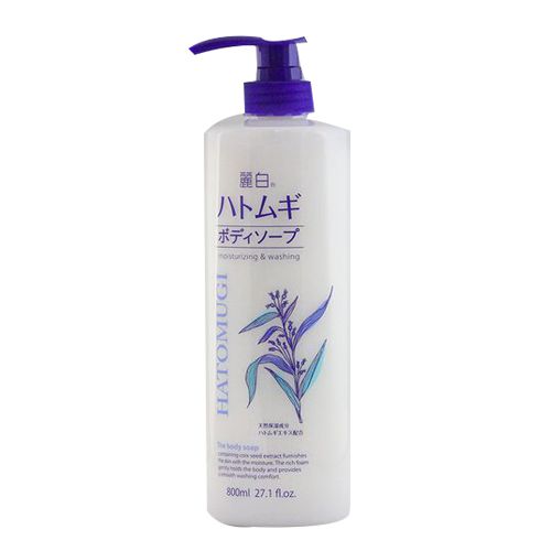 The Nature Book Collagen Brown Rice body wash 300ml