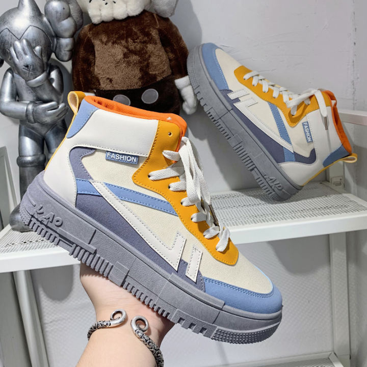 air force sole height