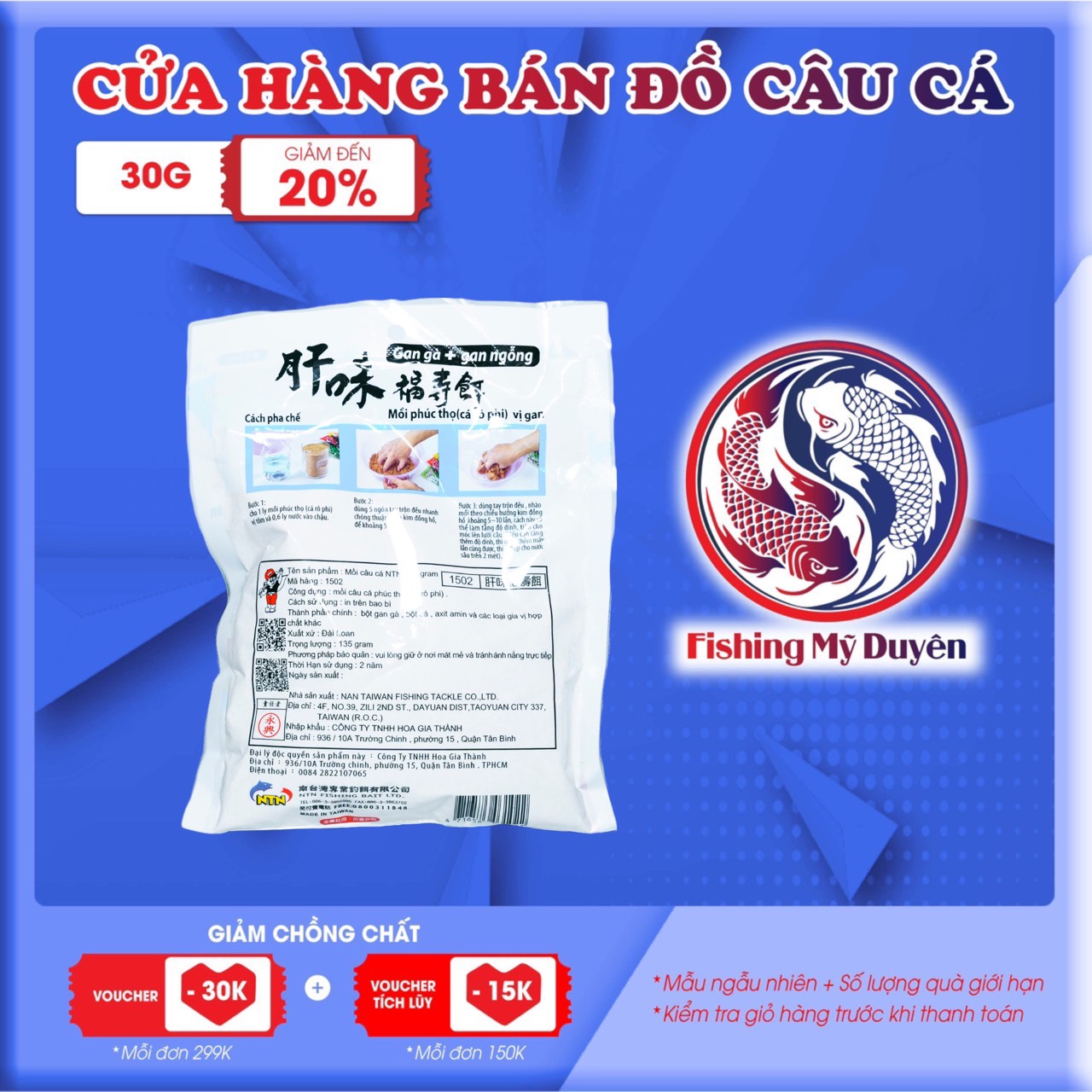 Mồi Rô Phi NTN 1502- 135g
