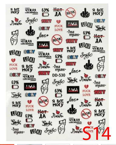 Sticker Hìnnh Môi Dán Móng Tay Nail Mi Mẫu Mới Về