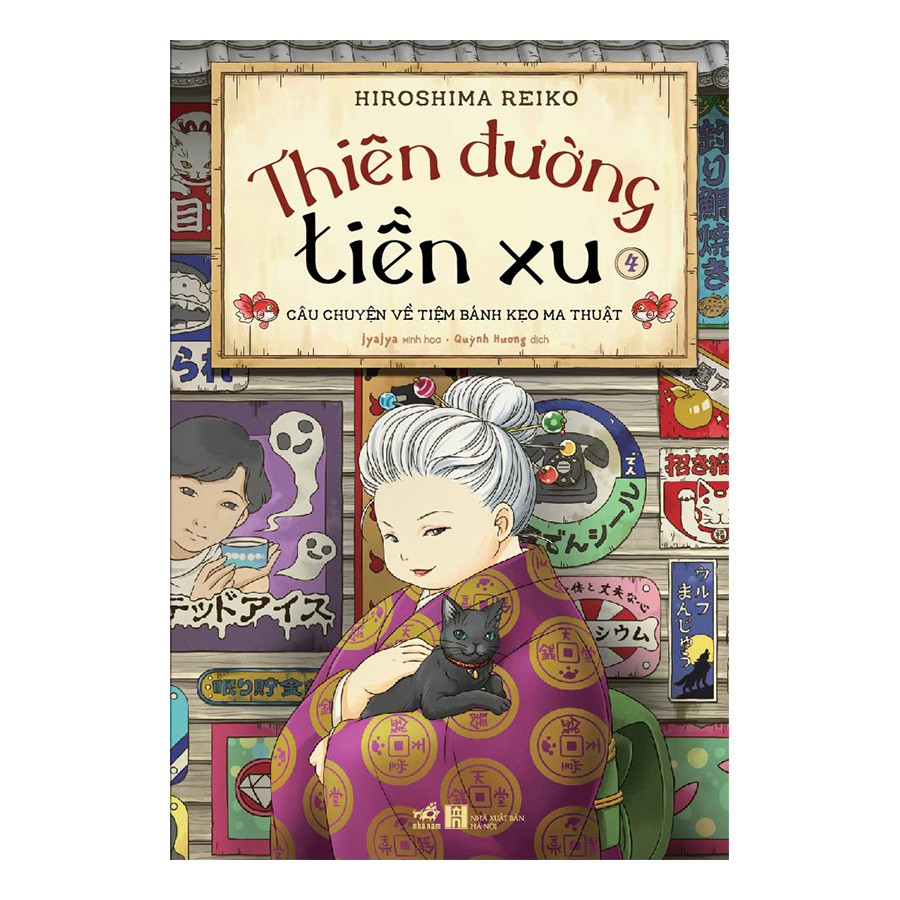 Sách - Thiên Đường Tiền Xu - Tập 4 (Nhã Nam HCM)