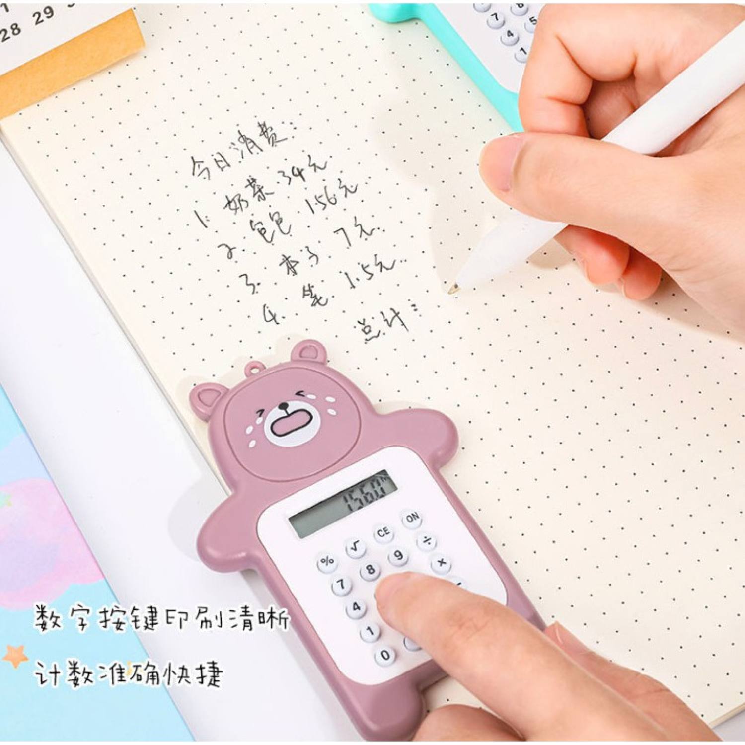 Máy tính mini bỏ túi hình gấu mập siêu dễ thương