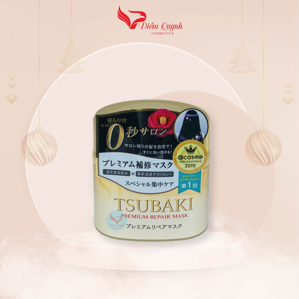 Ủ Tóc Tsubaki Premium Repair Mask 180g