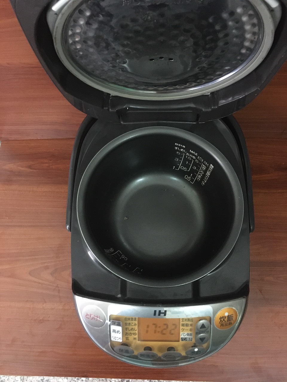 Nồi cơm nội địa Nhật ZOJIRUSHI NP-VN10 (1.0L) (2015)