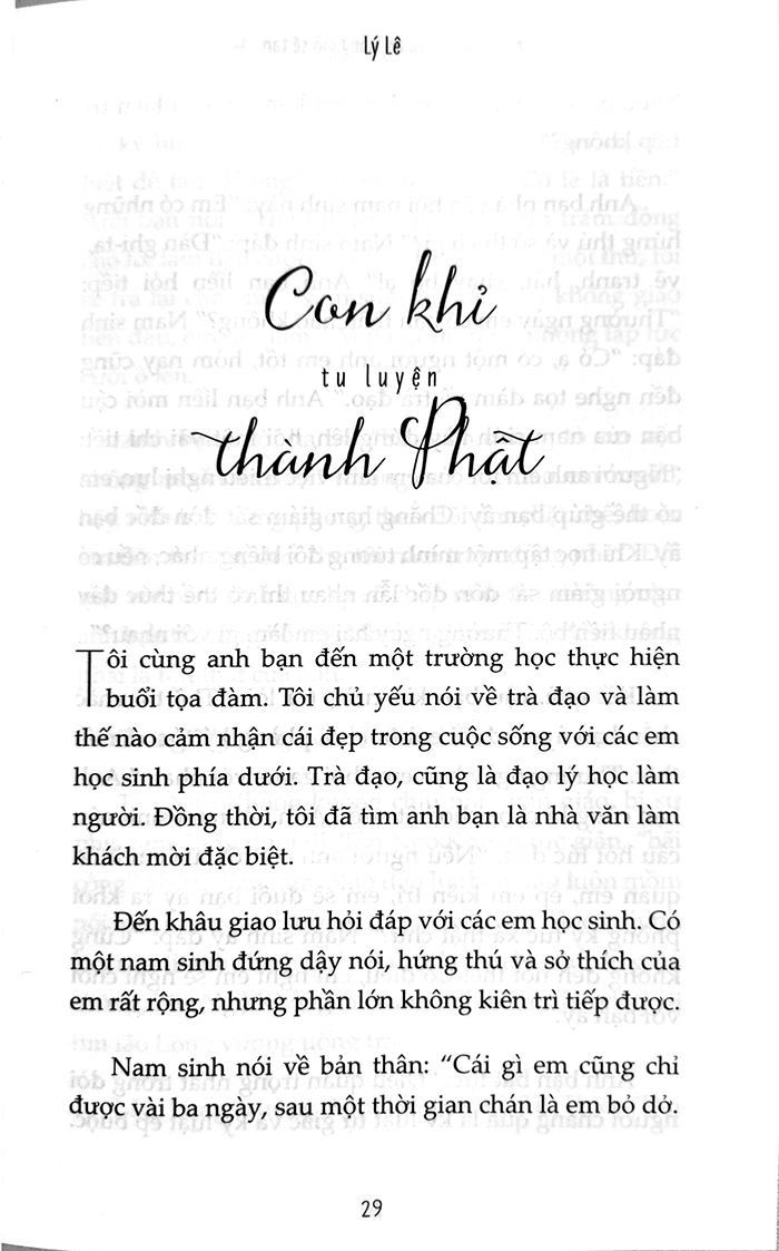 Sách - Ngày Tâm Ta An, Sóng Gió Sẽ Tan