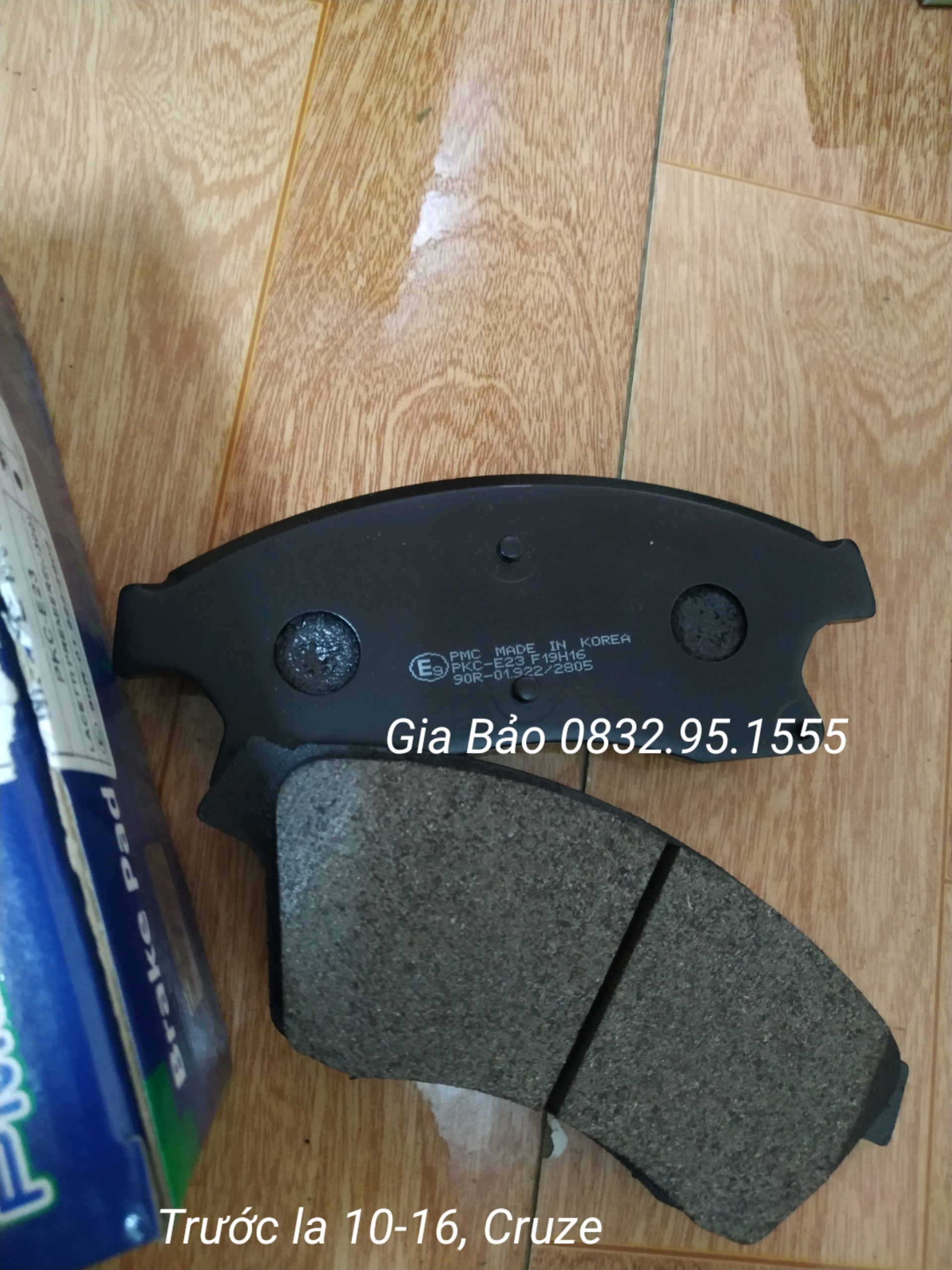 Front Brake Pads for Lacetti 10 - 16, Cruze