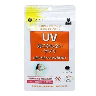 Viên uống chống nắng UV Fine Japan loại gói 30 viên thumbnail