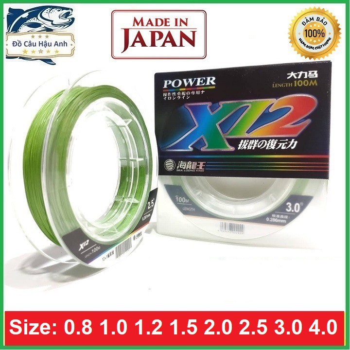 Dù câu cá X12 Nhật Bản PE POWER đủ size siêu bền siêu mịn  ( xả hàng )