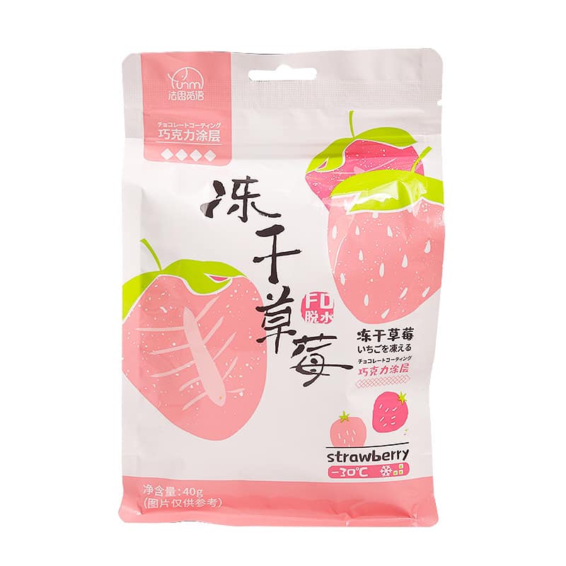 Dâu Tây Sấy Lạnh Gói 40g