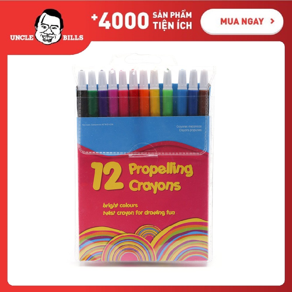 Bộ 12 Bút chì màu  Uncle Bills SE0037