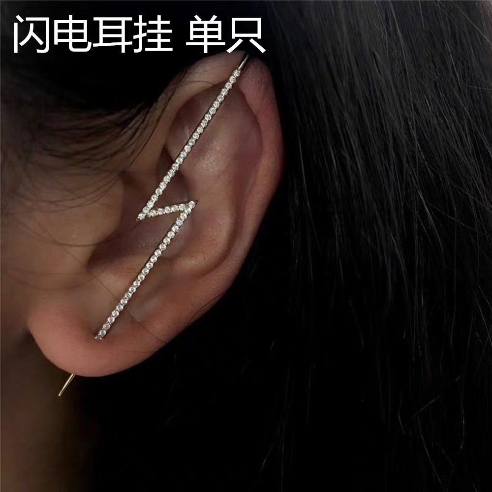Khuyên tai/Bông Tai 1 bên độc lạ