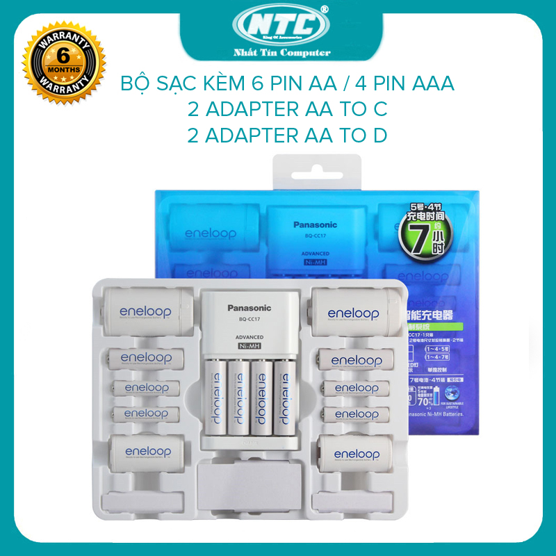 Bộ box sạc nhanh kèm pin Eneloop K-KJ17MCC64W gồm 6 pin AA 4 pin AAA 2 adapter AA sang size C 2 adapter AA sang size D (Trắng) - Nhất Tín Computer