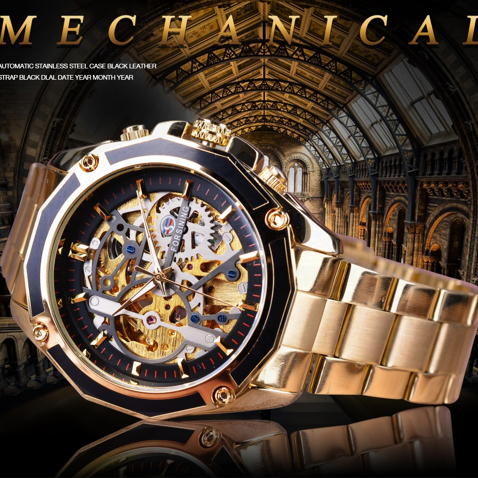 forsining steampunk watch