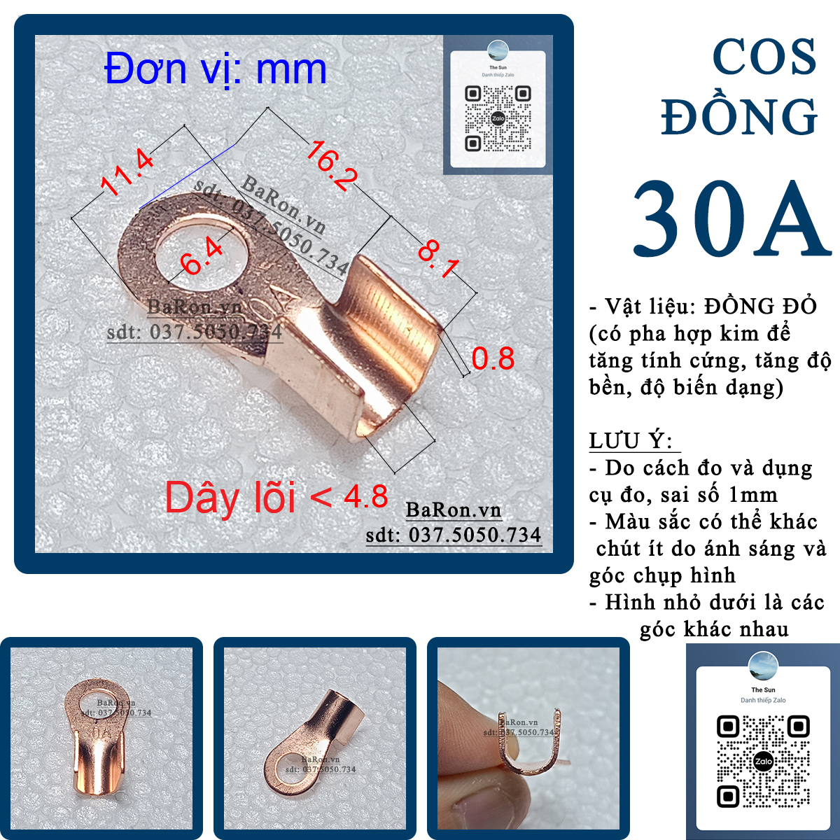 Head cos 20A use squeeze electrical wire