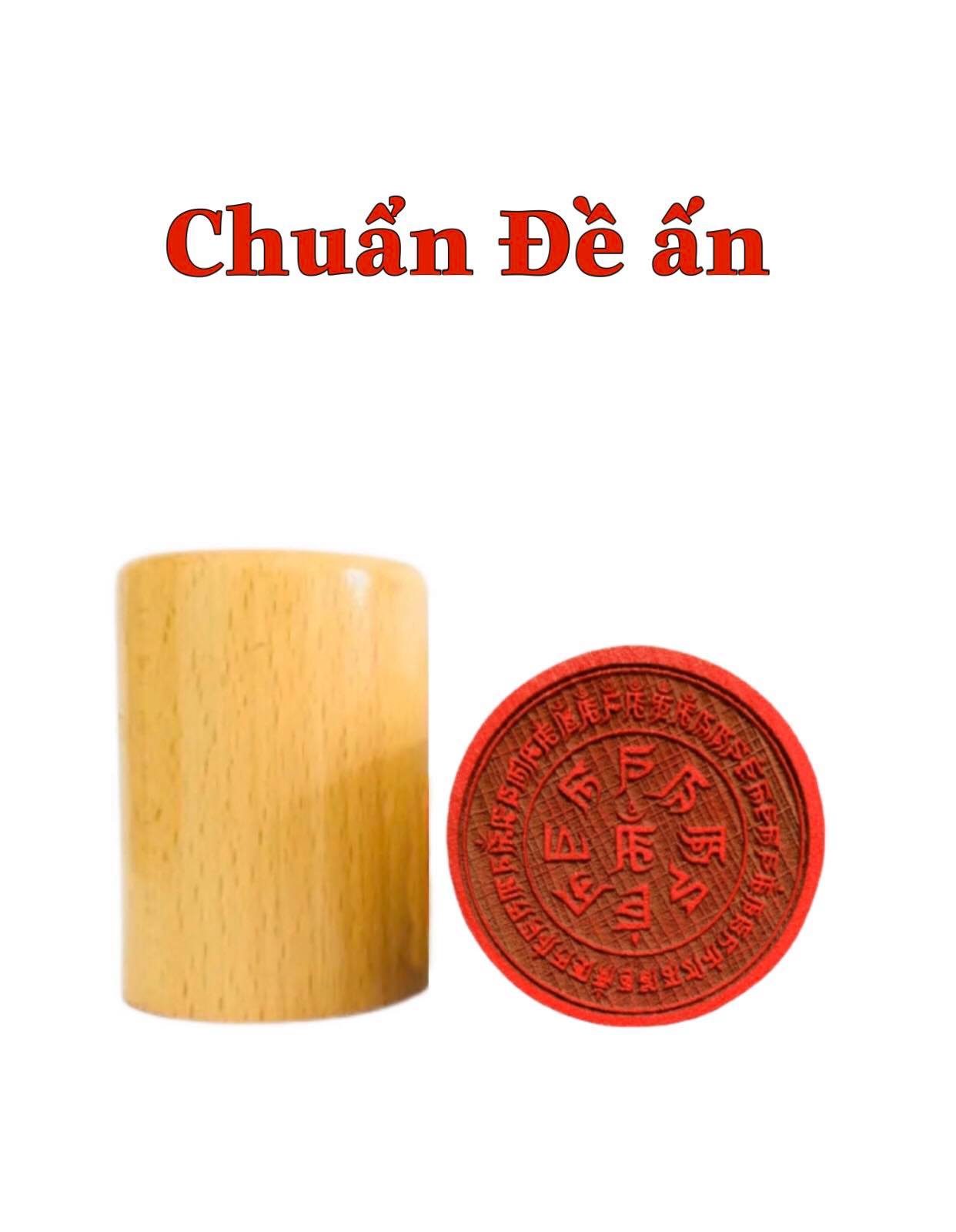 Ấn gỗ đào Chuẩn Đề ấn
