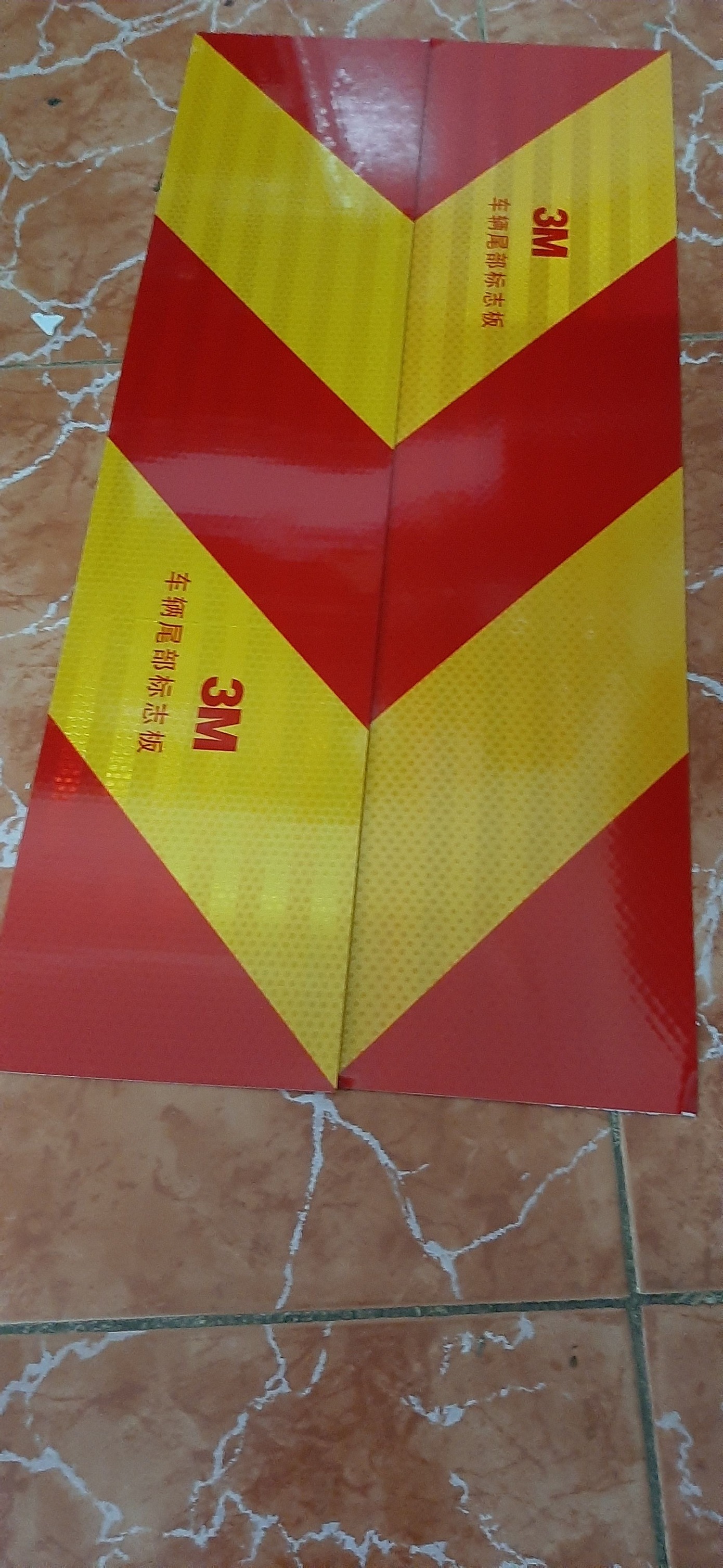 MIẾNG DÁN PHẢN QUANG