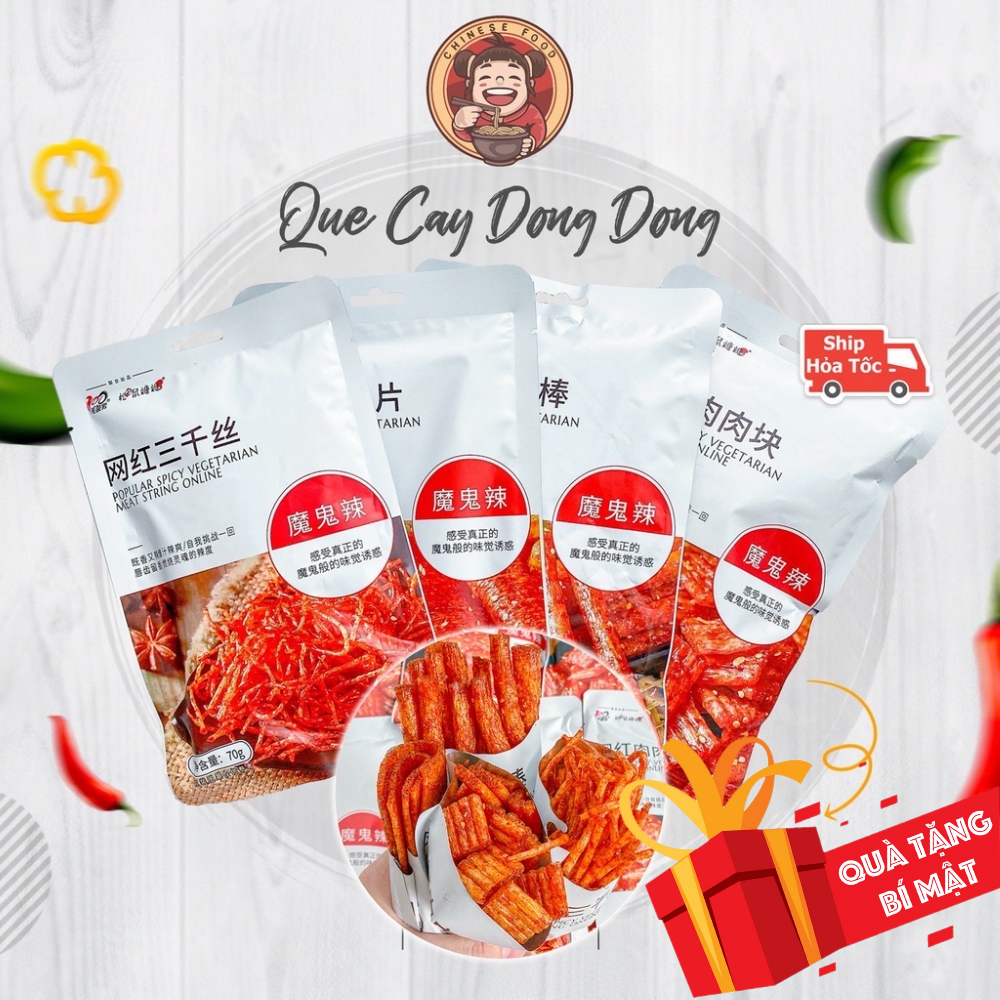 Que cay DongDong tẩm vị ăn liền 70g