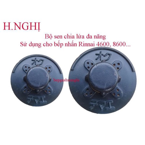 2 mâm sen chia lửa bếp ga Rinai RV4600(GT), RV4600(GL), RV4600(GL-T), RV4600 2A, RV4680(G), RJ8600(FE), RJ 9600(E)