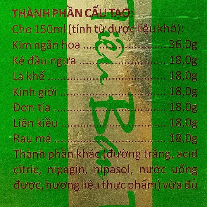 TIÊU BAN THỦY (SIRO TIÊU BAN THỦY) – HỖ TRỢ DỊ ỨNG