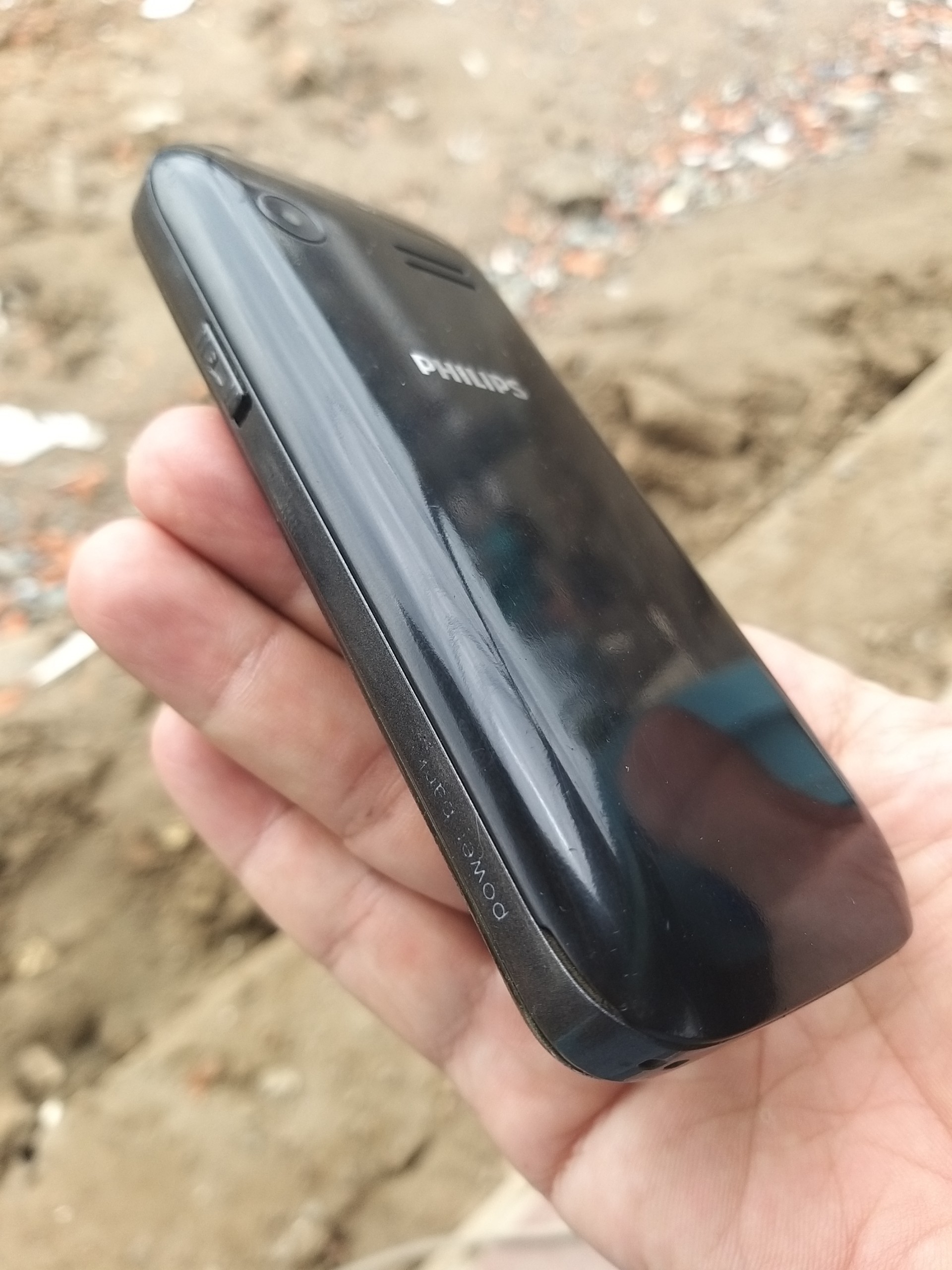 Philips E330