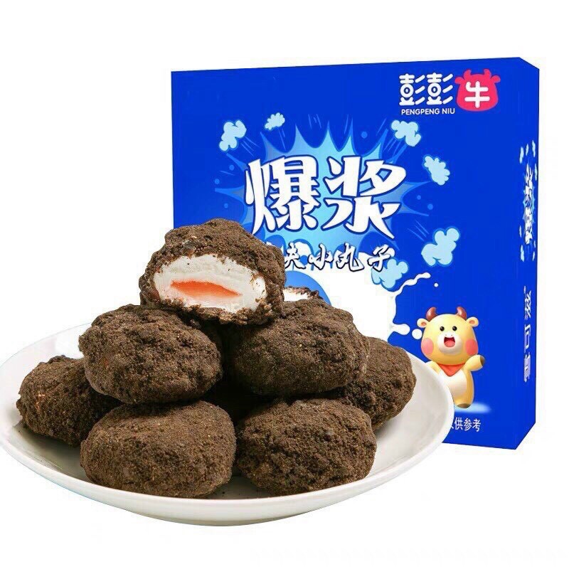 Bánh Oreo Socola Nhân Dâu Kung Fu 100g