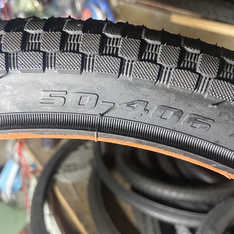 [HCM]Vỏ xe đạp 20x1.95 DRC