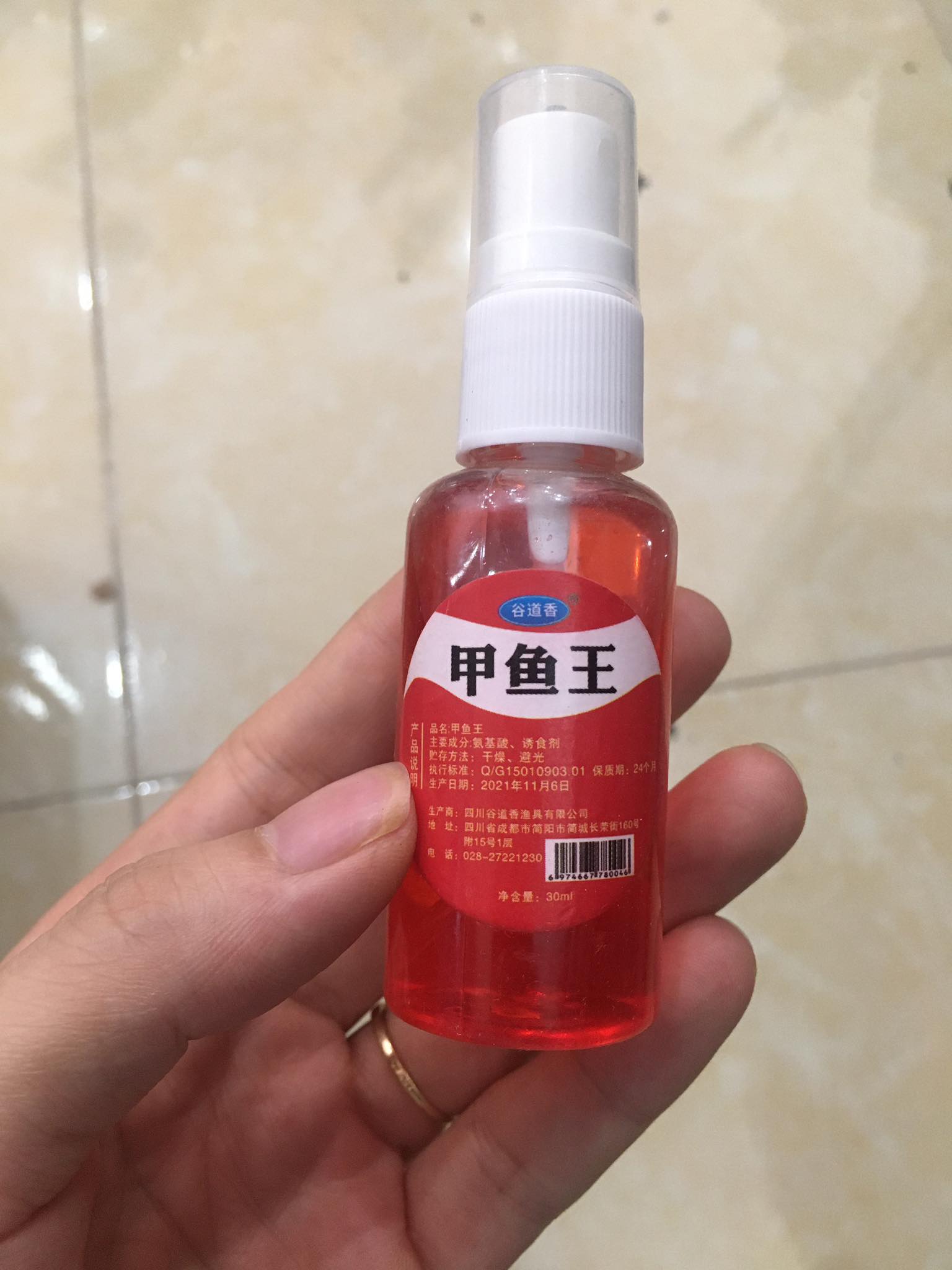 Mồi dụ, câu ba ba