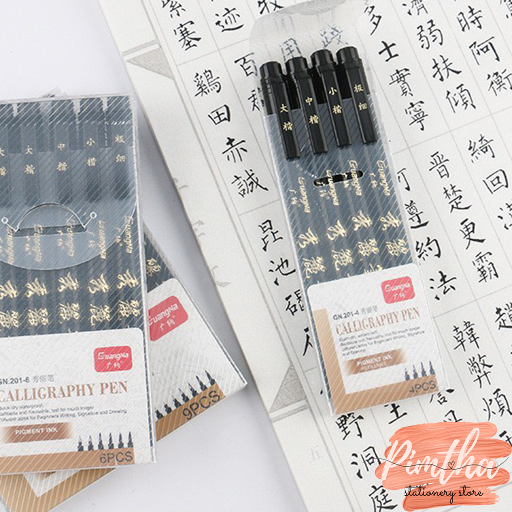 Bút Brush Baoke mực đen luyện viết Calligraphy