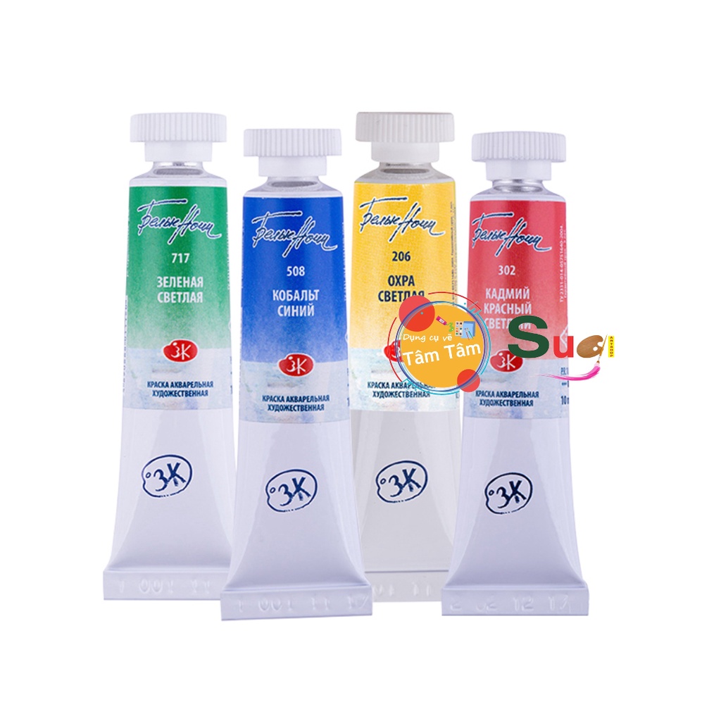 Màu Nước Tuýp lẻ  WHITE NIGHTS hạng họa sĩ - tuýp 10ml - Whitenights Watercolor