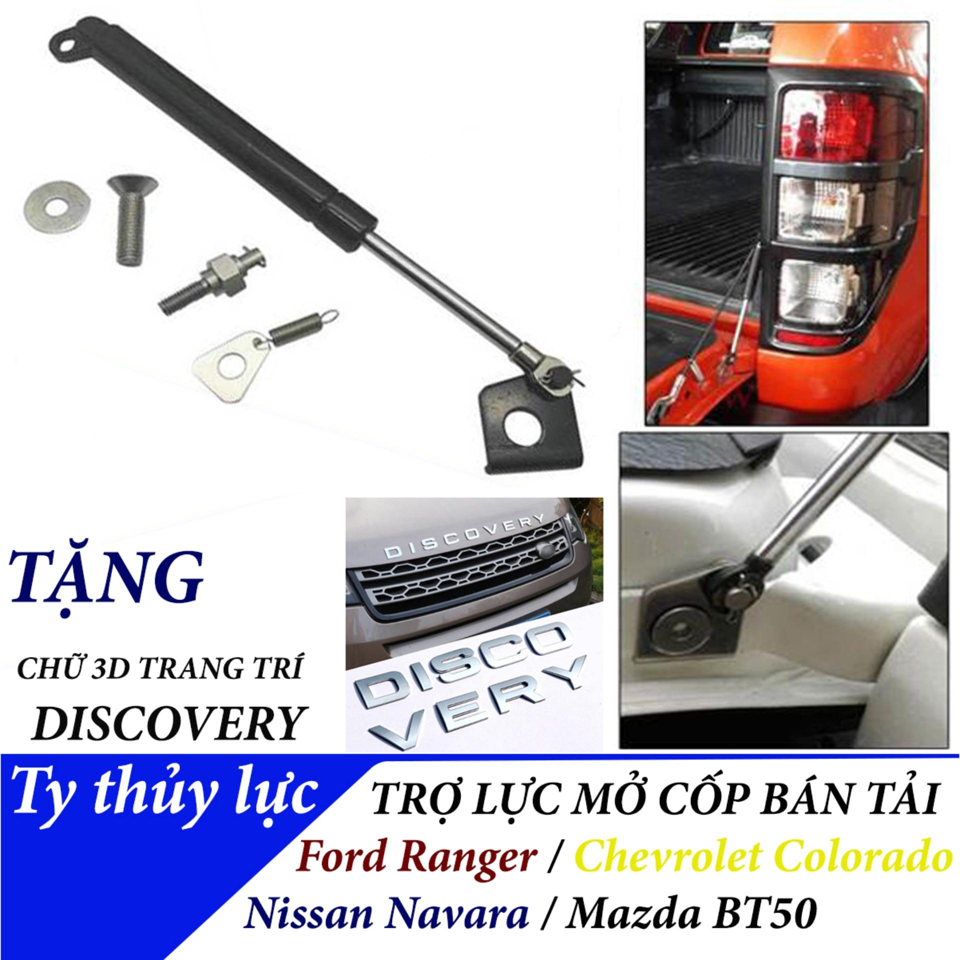 Chữ 3d discovery khi mua ty hãm thủy lực mở cốp xe bán tải - ty thủy lực hãm cốp sau dành cho xe bán tải ford ranger, chevrolet colorado, nissan navara, mazda bt50
