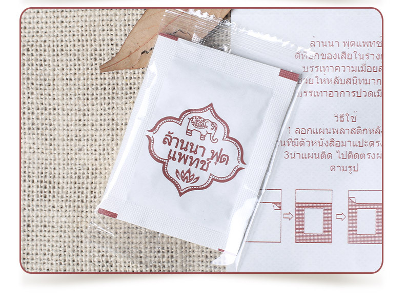 Combo 10 miếng dán thải độc bàn chân Lanna Foot Patch Thái Lan