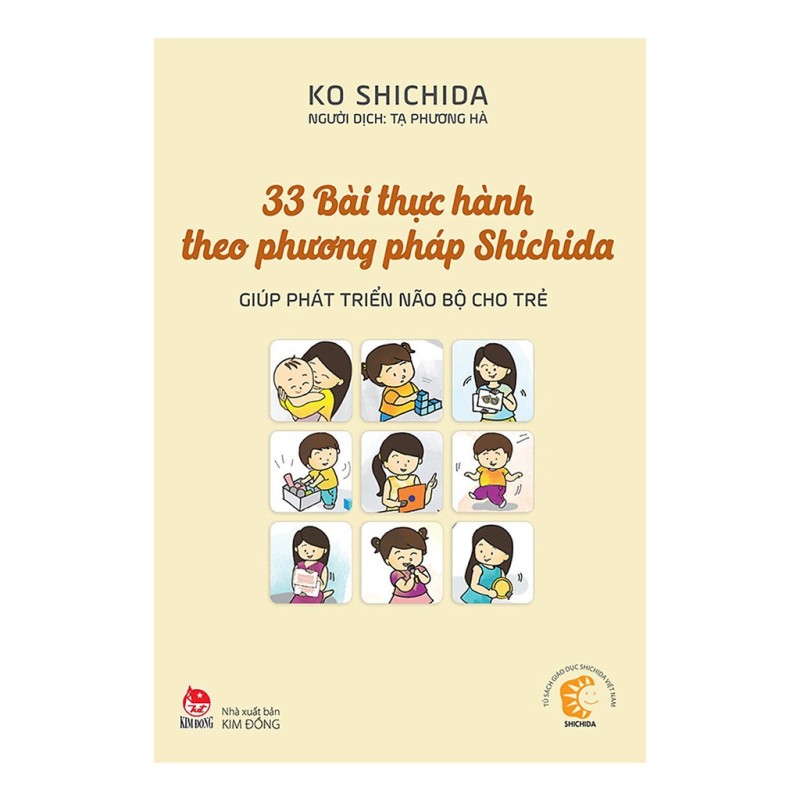 Sách - 33 Bài Thực Hành Theo Phương Pháp Shichida - Giúp Phát Triển Não Bộ Cho Trẻ (Tái Bản 2019)