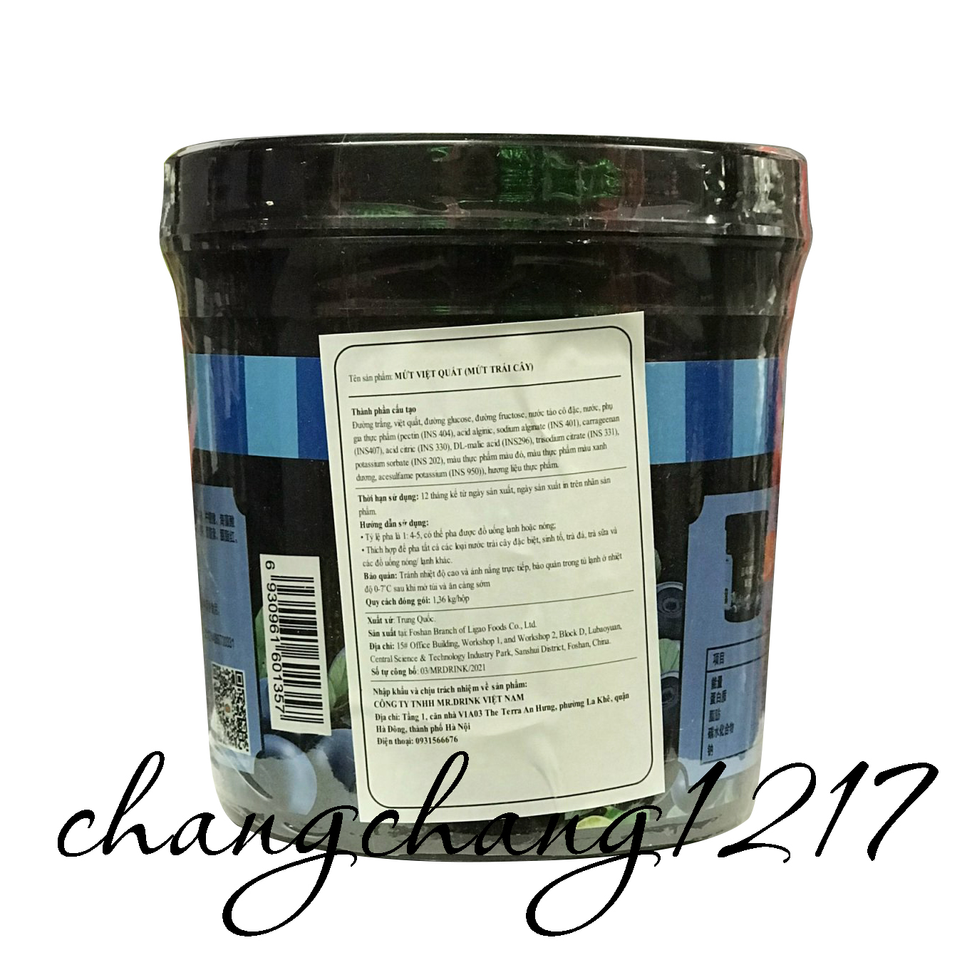 Mứt Sensini Việt Quất Hủ 1kg3