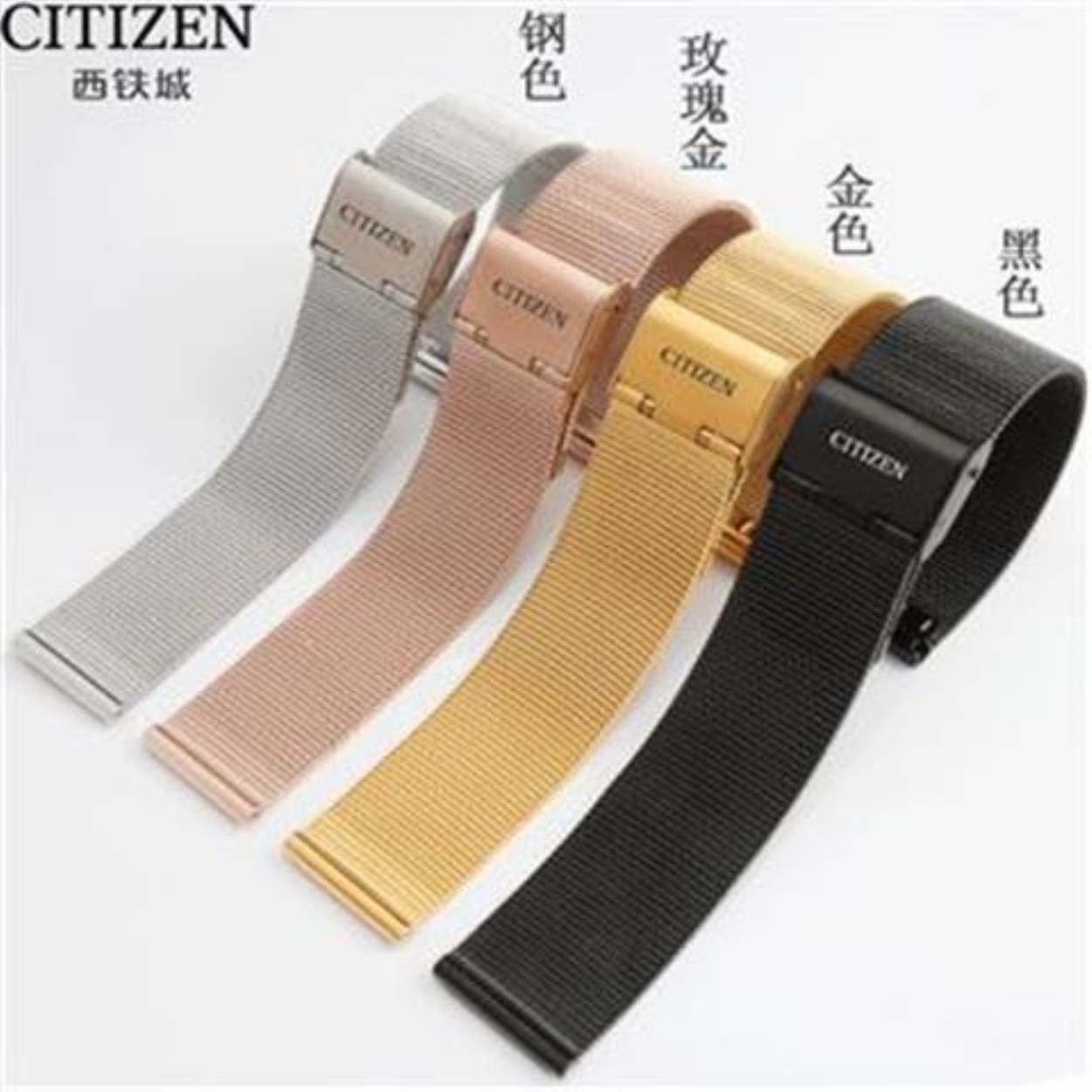 Đồng hồ Citizen Citizen dây thép siêu mỏng dây đeo dạng lưới Milan dây thép không gỉ 18 20 22mm nam và nữ Dây Đeo Đồng Hồ Bằng Da Thật Dây đồng hồ da cao cấp