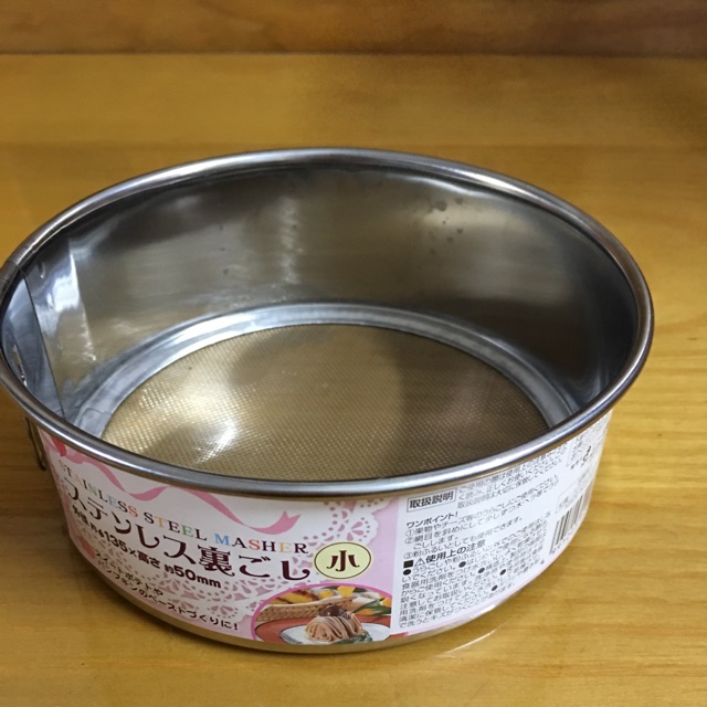 Dụng cụ lọc bột mịn nội địa Nhật Bản