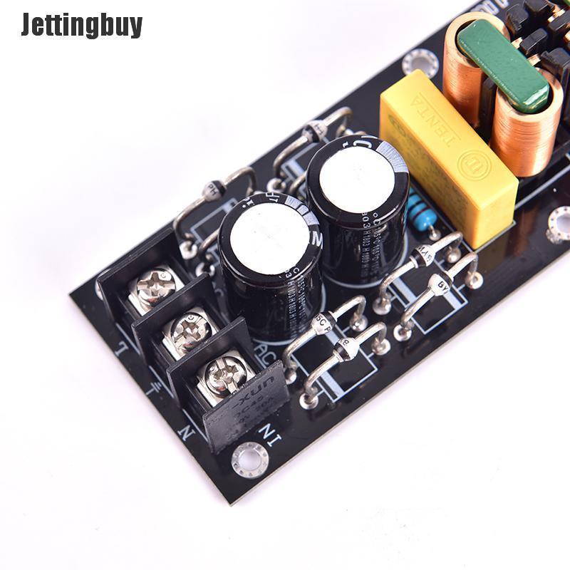 Jettingbuy 2000W EMI Power Filter Module High Efficiency DC Power Supply Filter DIY Audio