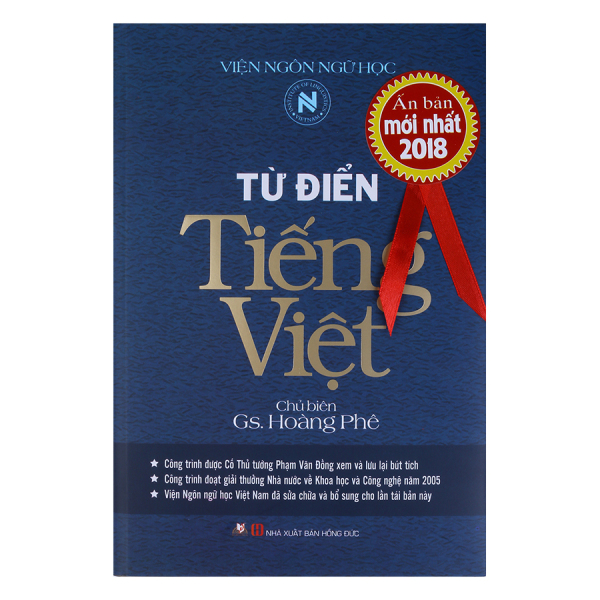 Từ Điển Tiếng Việt - Hoàng Phê ( Ấn Bản 2021 )