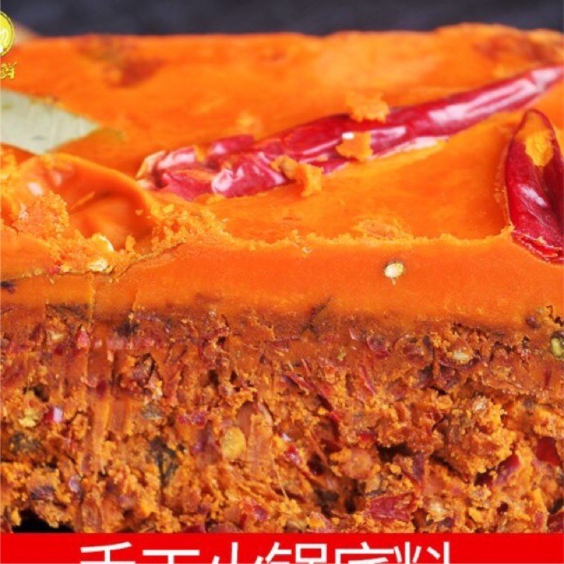 Lẩu trùng khánh - cốt lẩu haidilao